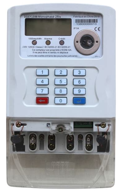 electric meter box manufacturer in india|powertrac meters India.